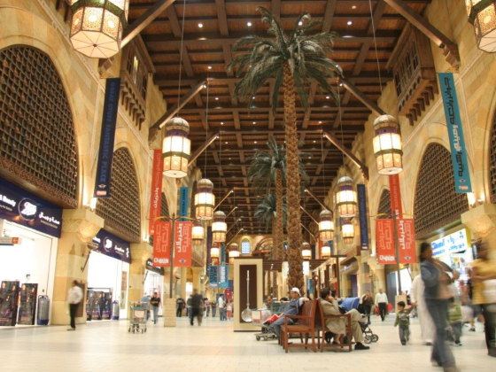 Ibn Battuta Mall