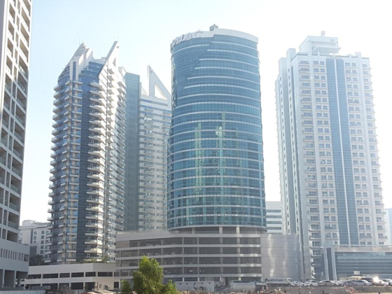 Track Business Center
