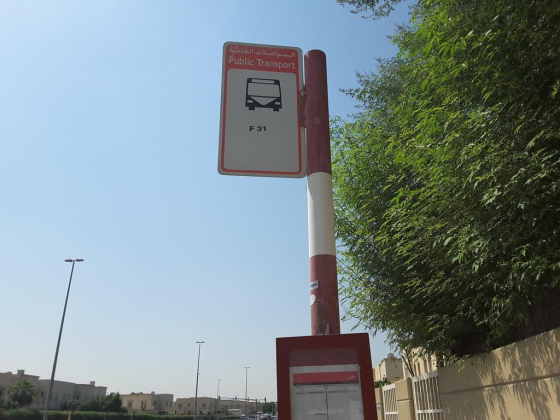The Meadows, Entrance Gate 8 2 Bus Stop