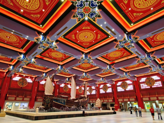 Ibn Battuta Mall