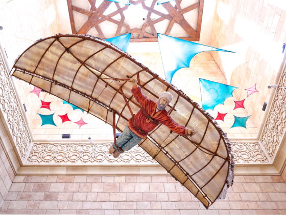 Ibn Battuta Mall