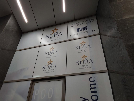 Suha Hospitality