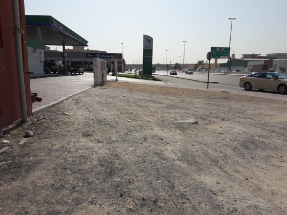 Emarat Petrol Station