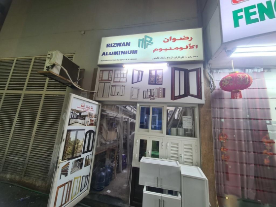 Muhammad Rizwan Ali Glass & Aluminum
