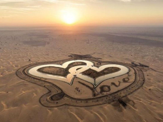 Lake Of Love