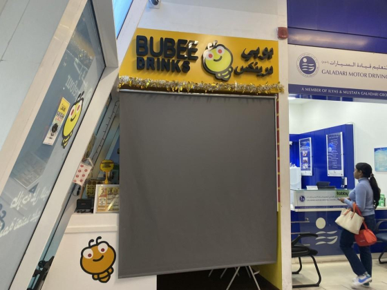 Bubee Drinks Cafe