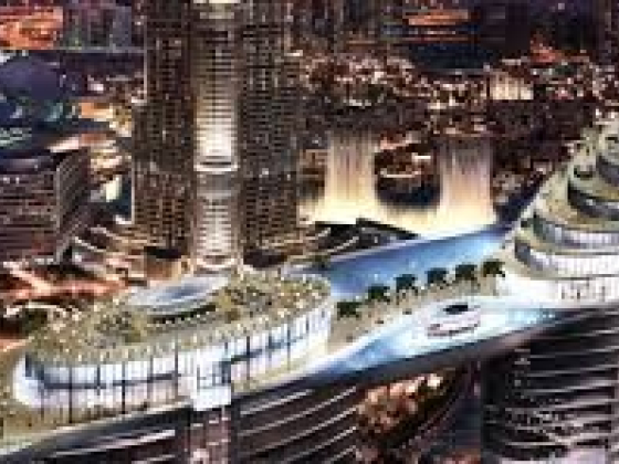 Address Sky View