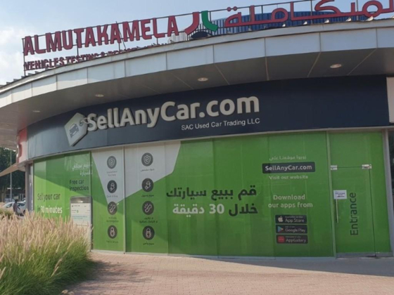 Sellanycar (SAC Used Car Trading)