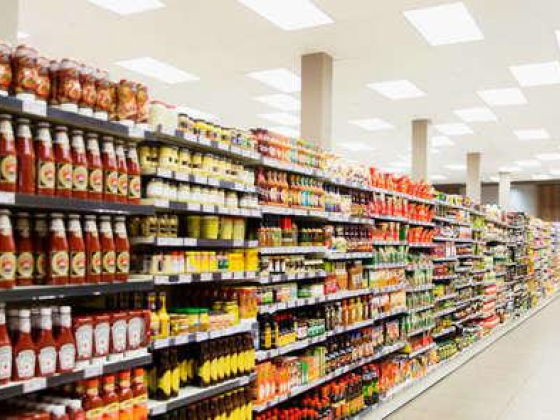 Ajwa Al Madeena Grocery