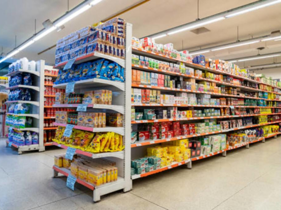 Ajwa Al Madeena Grocery
