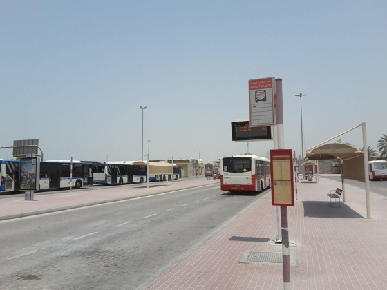 Al Quoz, Bus Station B1