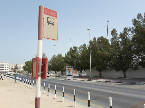 Dubai Transport, Depot 1 Bus Station