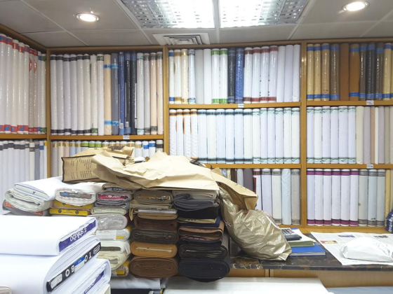 Al Madani Tailoring