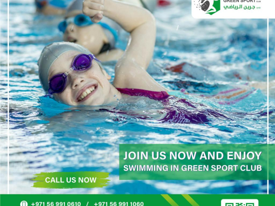 Green Sport Club