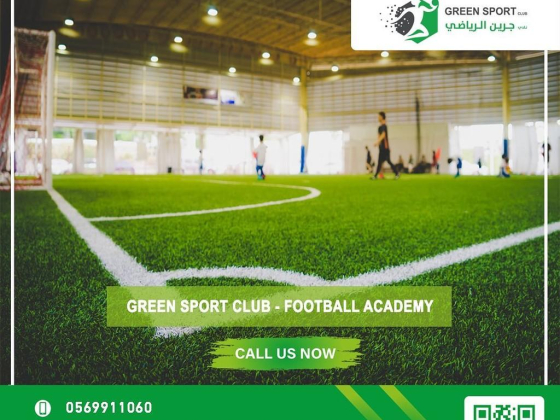 Green Sport Club
