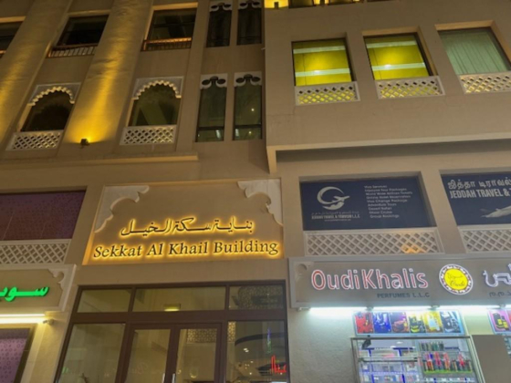 Rose Land For Jewellery Trading