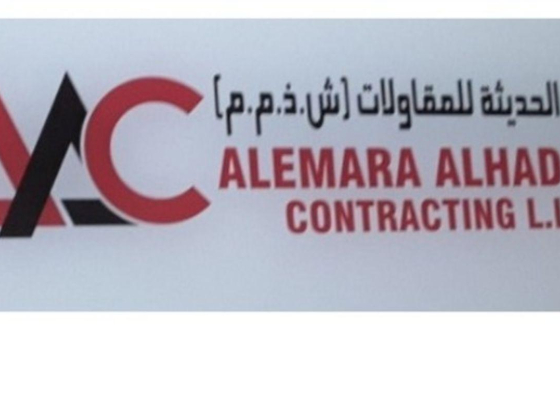 Al Emara Al Haditha Contracting