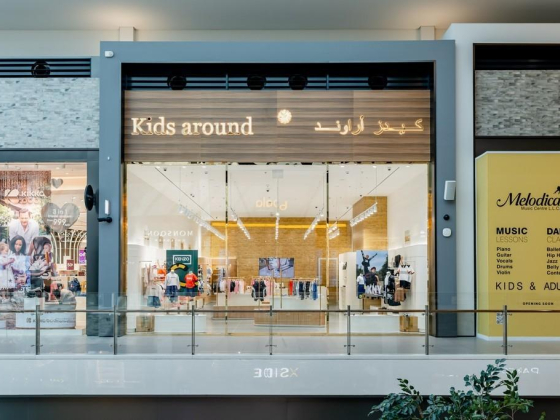 Chalhoub Group ​retail Divison Head Office
