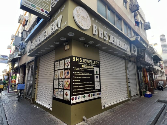 B H S Jewellery