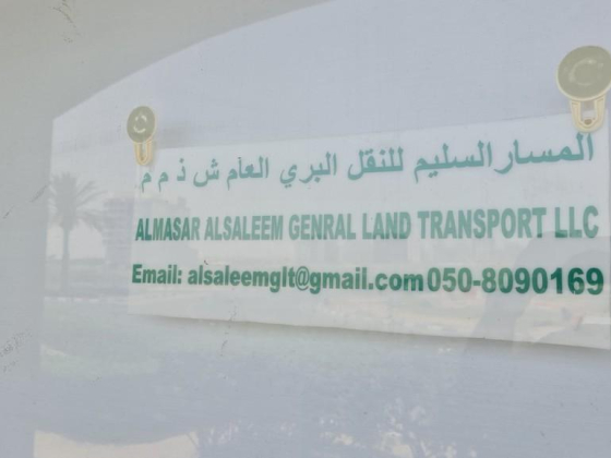 Almasar Alsaleem General Land Transport