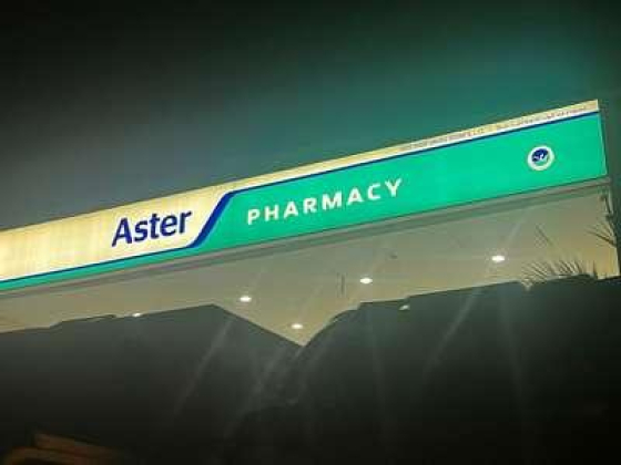 Aster