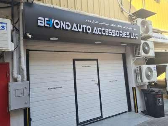 Beyond Auto Accessories Trading