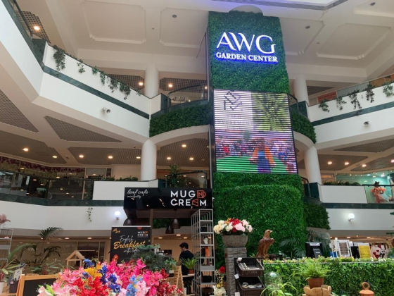 AWG GAREDN CENTER