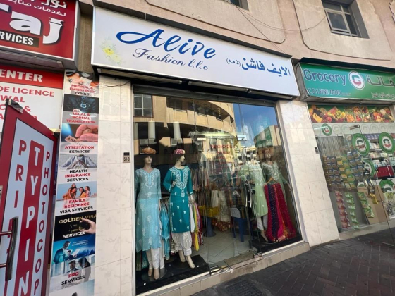 Alive Fashion