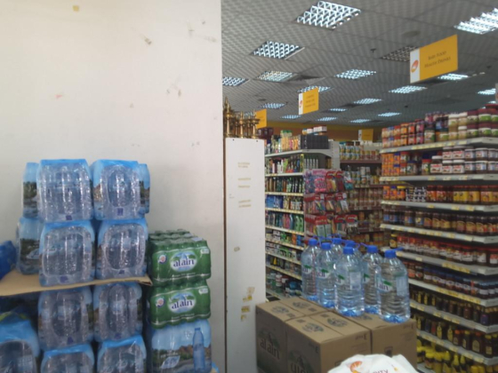 Sunrise City Supermarket