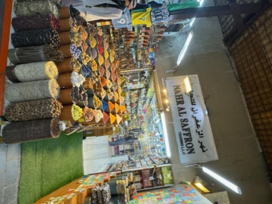Nahr Al Saffron Trading