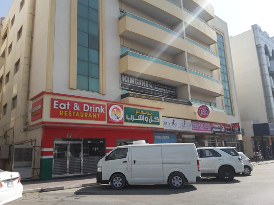 Eat & Drink Restaurant