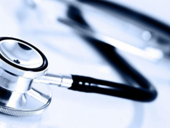 Gulf Inter Global Medical Equipment (l.l.c)