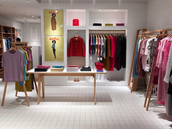 Yuandiao International Trading
