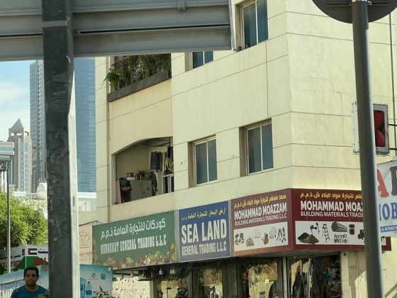 Kodakkat General Trading