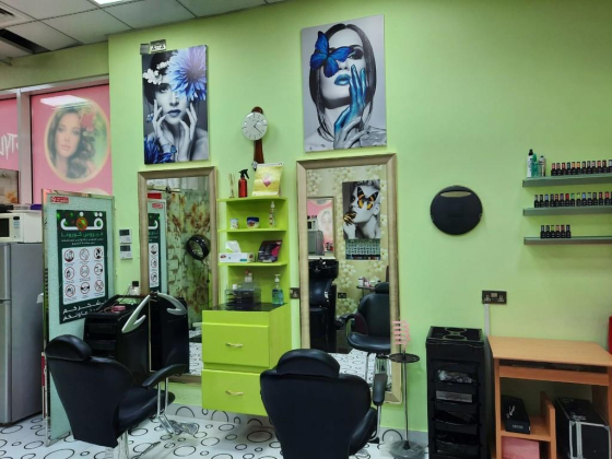 Style Express Beauty Salon