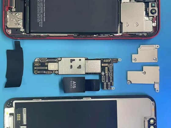 Smart Life Mobile Phone