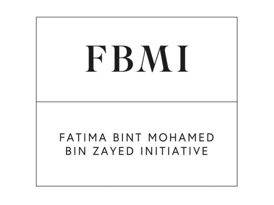 Fatima Bint Mohamed Bin Zayed Initiative ​Carpets