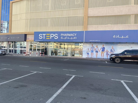 Steps Pharmacy