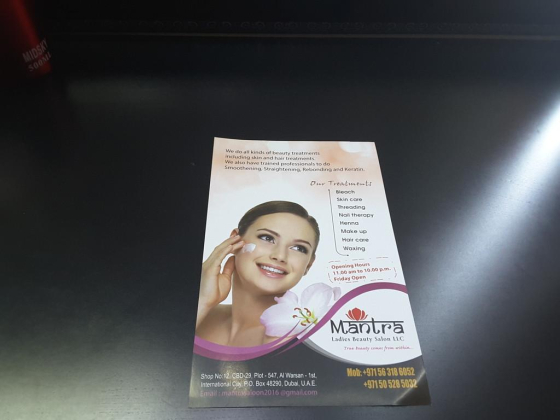 Safa Dream Ladies Salon