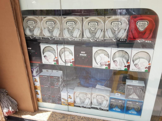 Nice Way Mobile Phones Trading