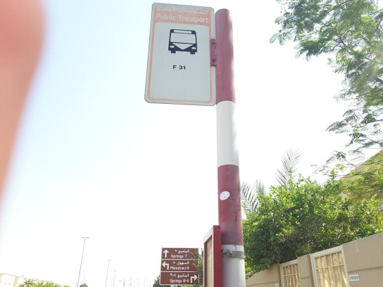 The Springs, Entrance Gate 4 1 Bus Stop