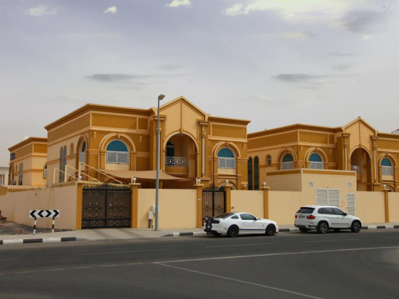 Al Safa Investments