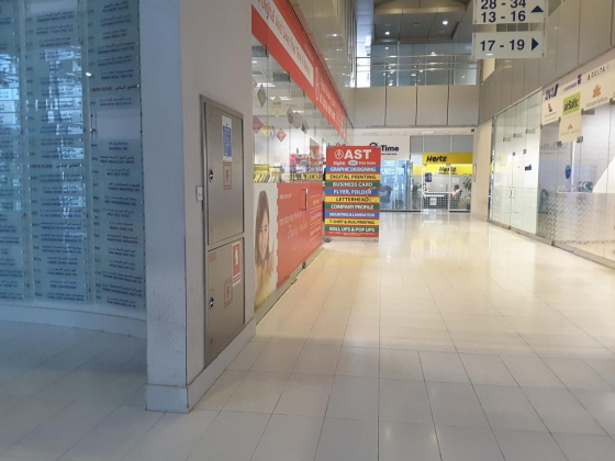 Ast Digital Print Centre
