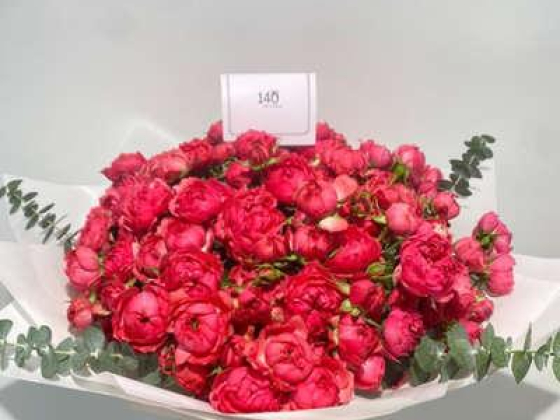 140 Boutique