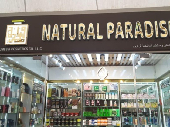 Natural Paradise Perfumes & Cosmetics Trading Co.