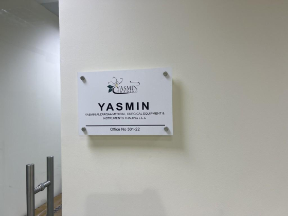 Yasmin Alzarqaa Medical, Surgical Equipment & Instruments Trading