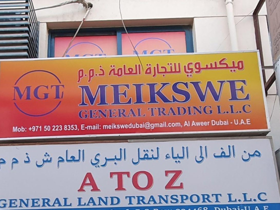 Meikswe General Trading