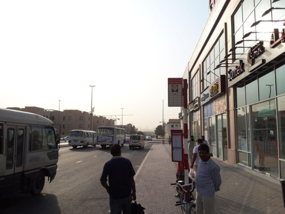 Qusais, Grand City Mall 1 Bus Stop