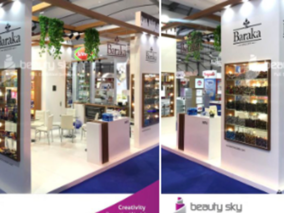 Beauty Sky Event Management