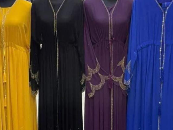 Misiriya Abaya Textile Trading